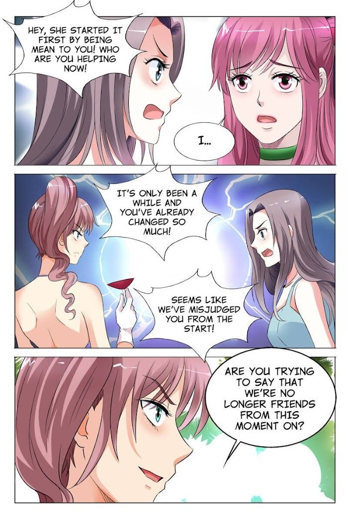 Yi Zhi Chong Hun: Shenmi Laogong Re Bude Chapter 49 page 4