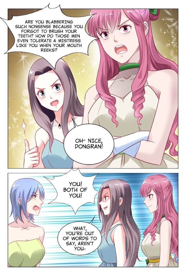 Yi Zhi Chong Hun: Shenmi Laogong Re Bude Chapter 49 page 8