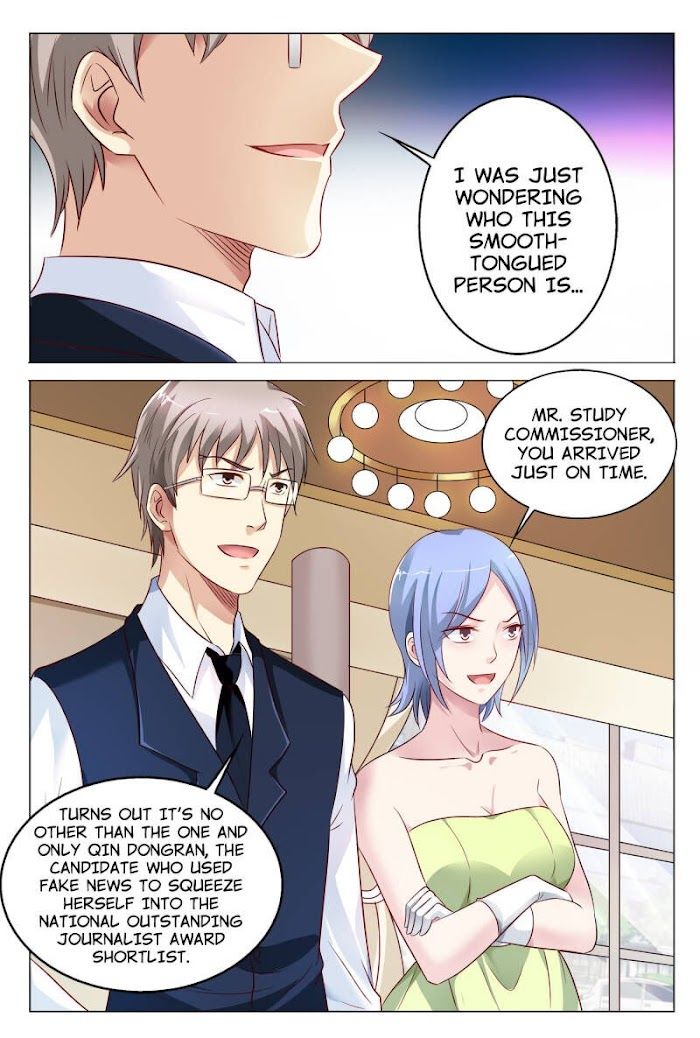 Yi Zhi Chong Hun: Shenmi Laogong Re Bude Chapter 49 page 9