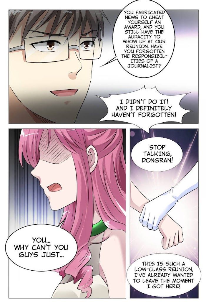 Yi Zhi Chong Hun: Shenmi Laogong Re Bude Chapter 49 page 10