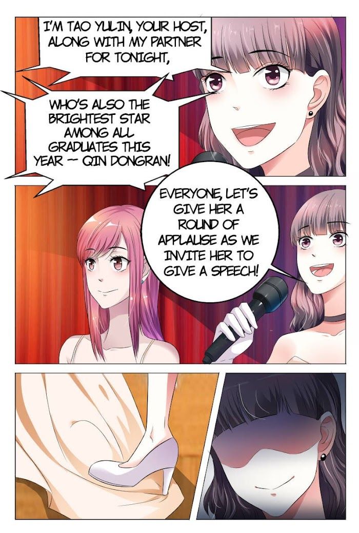 Yi Zhi Chong Hun: Shenmi Laogong Re Bude Chapter 6 page 7