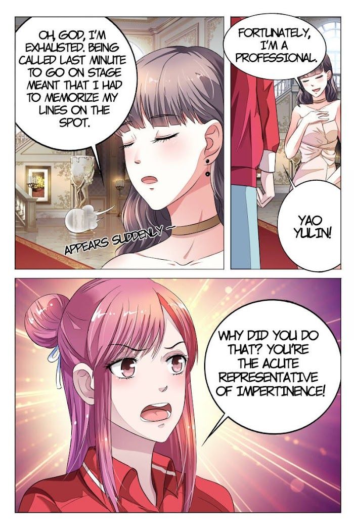 Yi Zhi Chong Hun: Shenmi Laogong Re Bude Chapter 7 page 4