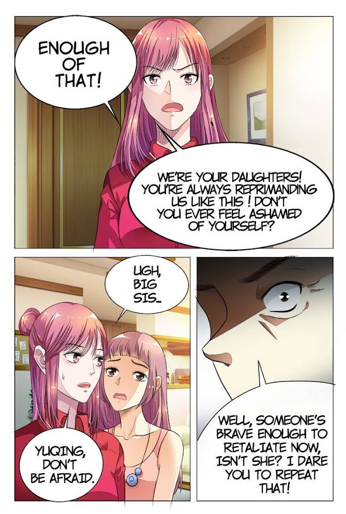 Yi Zhi Chong Hun: Shenmi Laogong Re Bude Chapter 8 page 7
