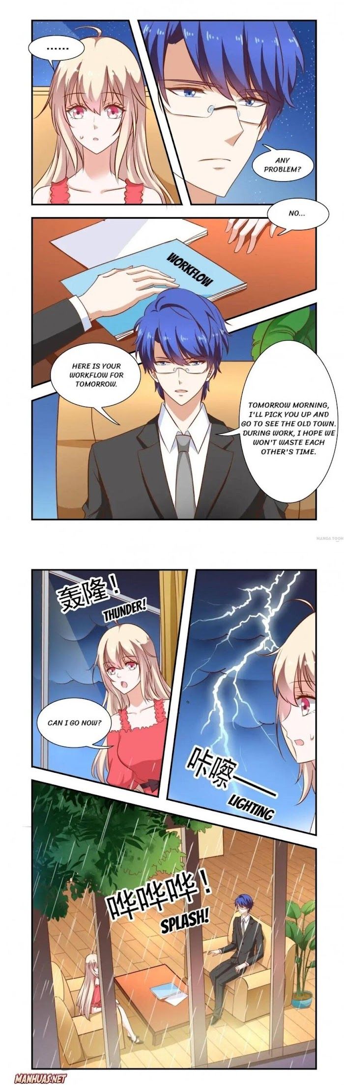 Yi Zhi Chong Hun: Shenmi Laogong Re Bude Chapter 81 page 2