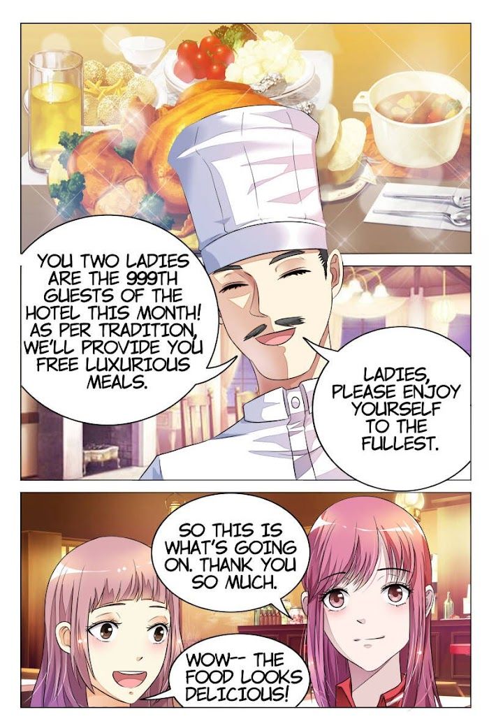 Yi Zhi Chong Hun: Shenmi Laogong Re Bude Chapter 9 page 2