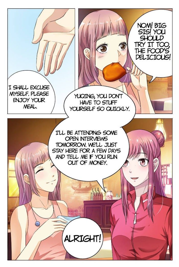 Yi Zhi Chong Hun: Shenmi Laogong Re Bude Chapter 9 page 3