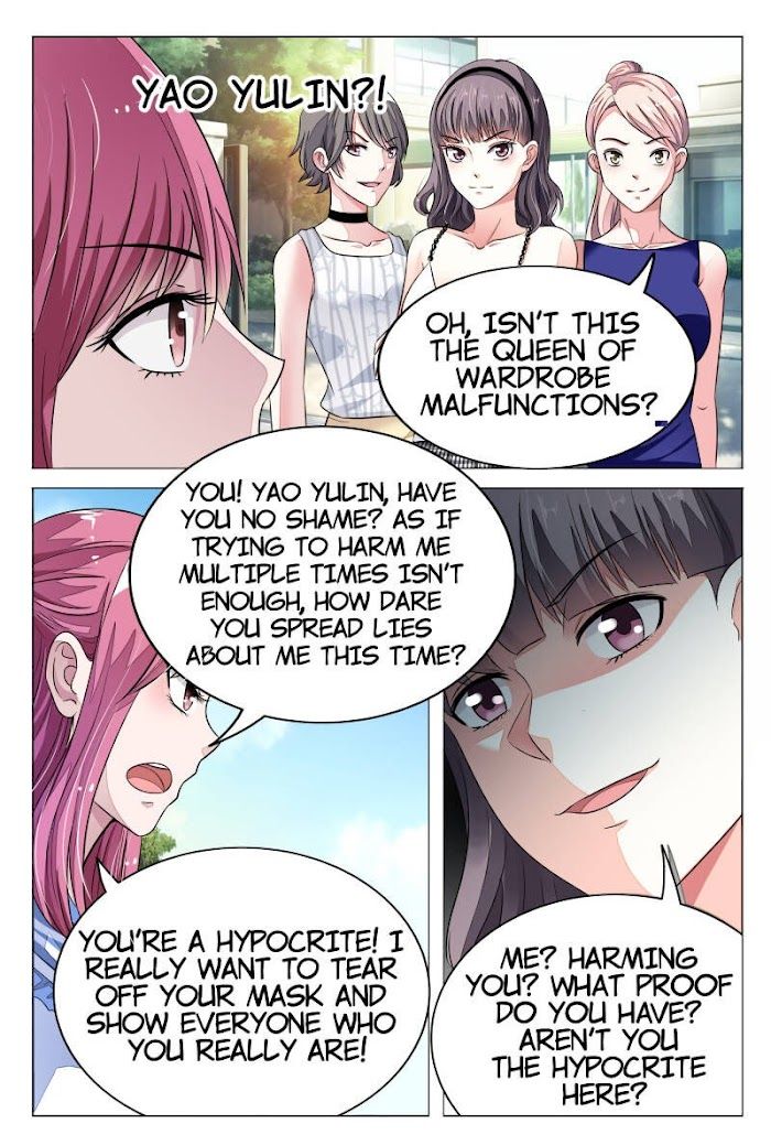 Yi Zhi Chong Hun: Shenmi Laogong Re Bude Chapter 9 page 5