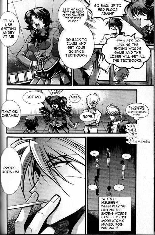 Yoo Ah Dok-Jon Chapter 11 page 6