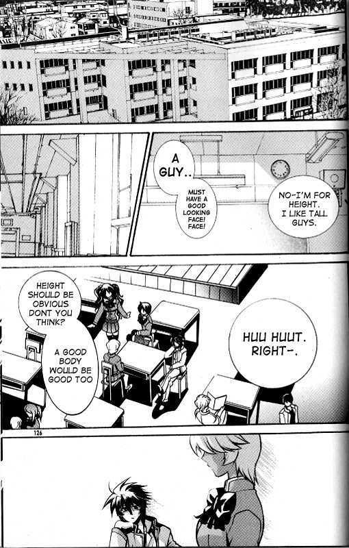 Yoo Ah Dok-Jon Chapter 14 page 4