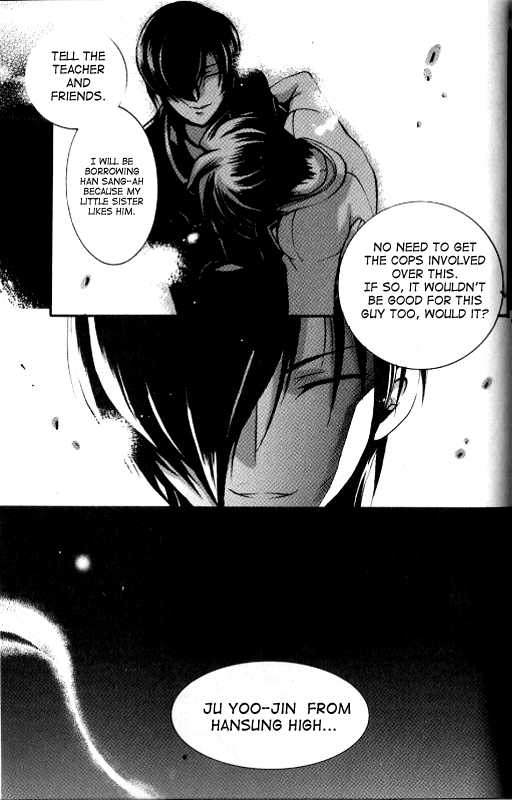 Yoo Ah Dok-Jon Chapter 15 page 3