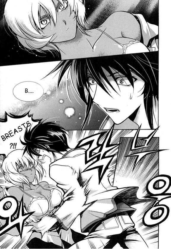 Yoo Ah Dok-Jon Chapter 2 page 2