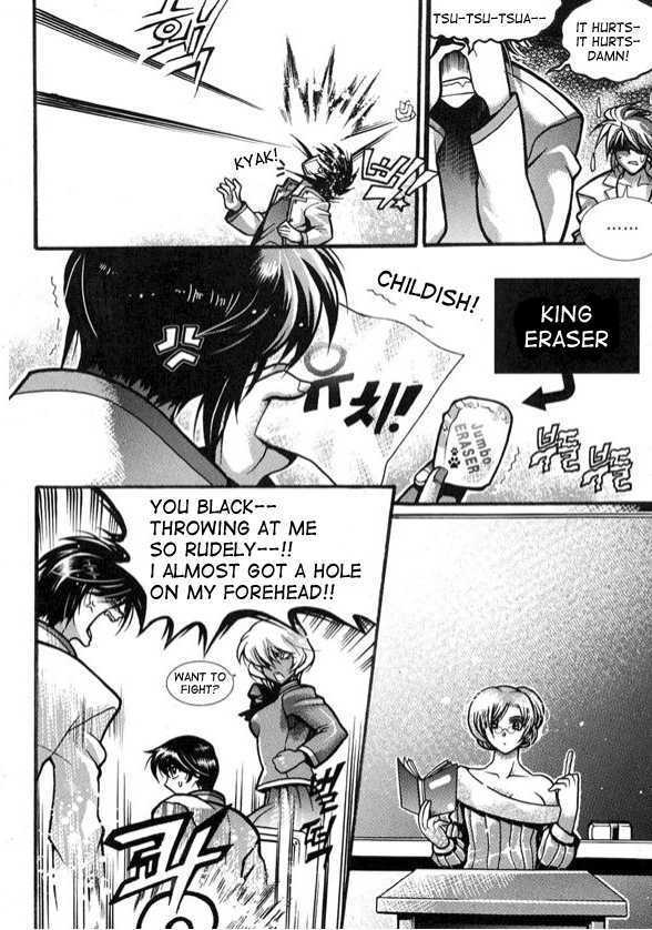 Yoo Ah Dok-Jon Chapter 3 page 3
