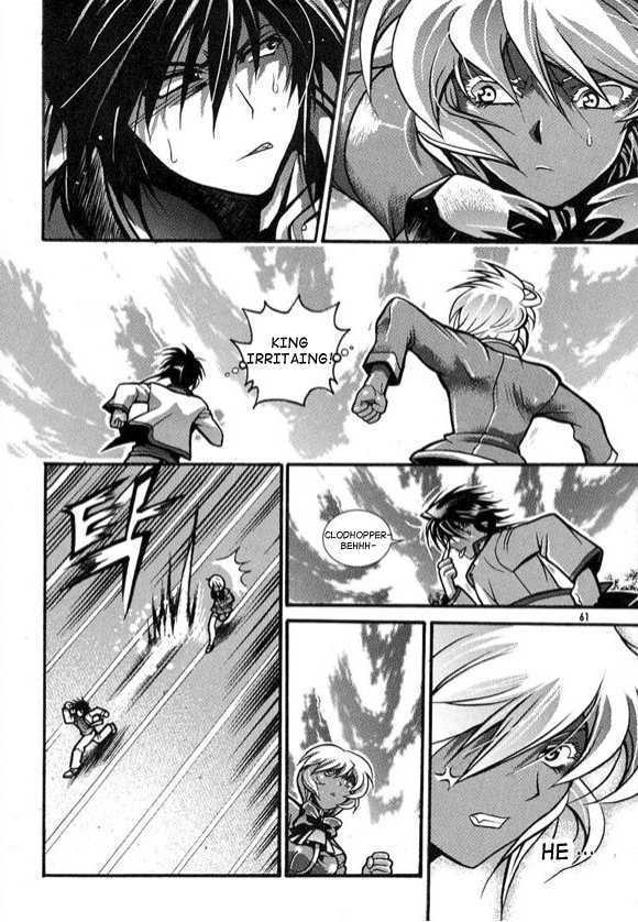 Yoo Ah Dok-Jon Chapter 3 page 5