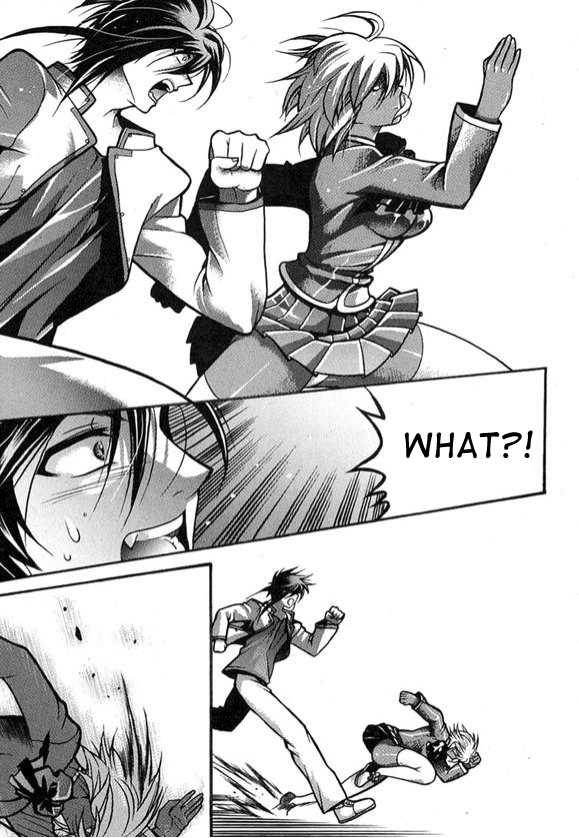Yoo Ah Dok-Jon Chapter 3 page 6