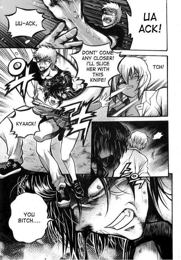 Yoo Ah Dok-Jon Chapter 4 page 2