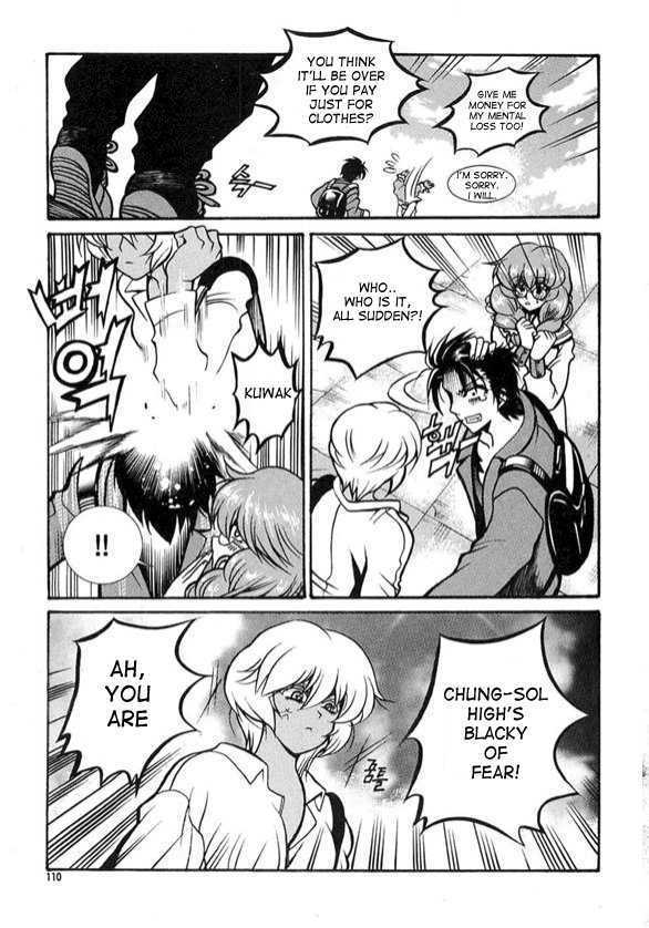 Yoo Ah Dok-Jon Chapter 5 page 3
