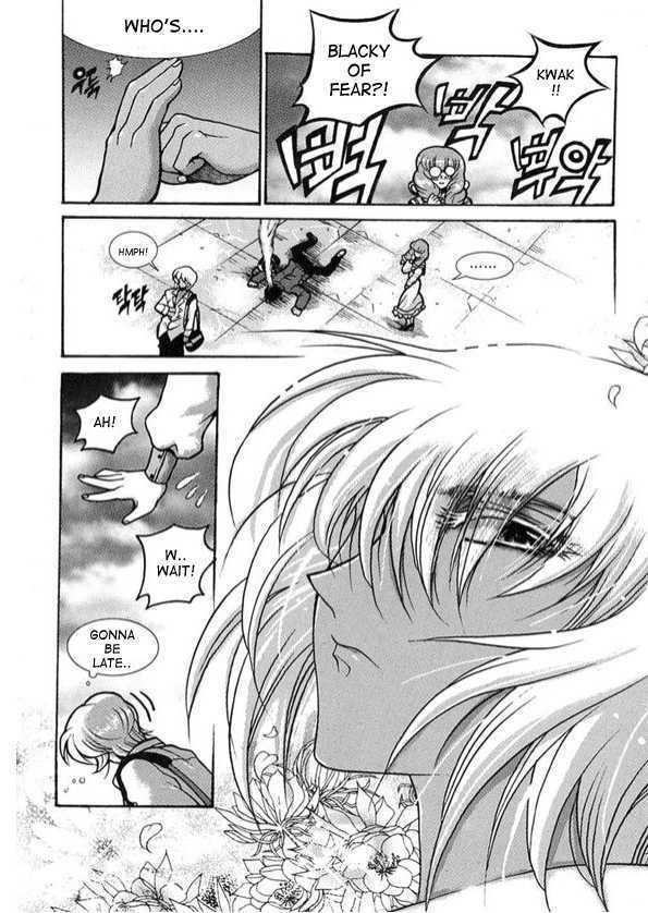 Yoo Ah Dok-Jon Chapter 5 page 4