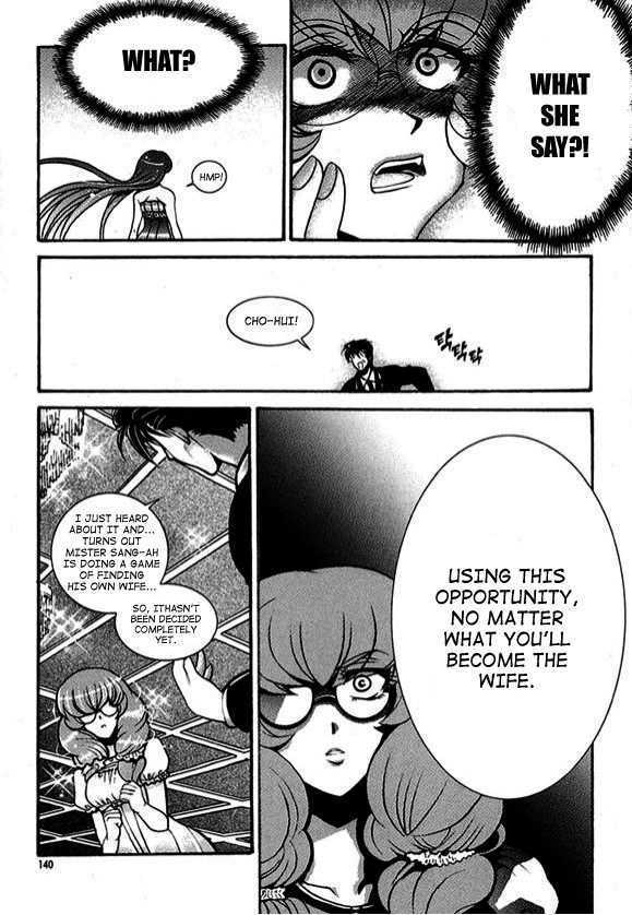 Yoo Ah Dok-Jon Chapter 6 page 2