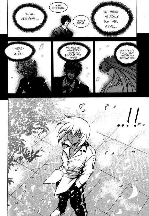 Yoo Ah Dok-Jon Chapter 6 page 3