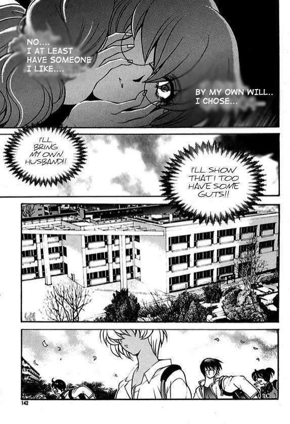 Yoo Ah Dok-Jon Chapter 6 page 4
