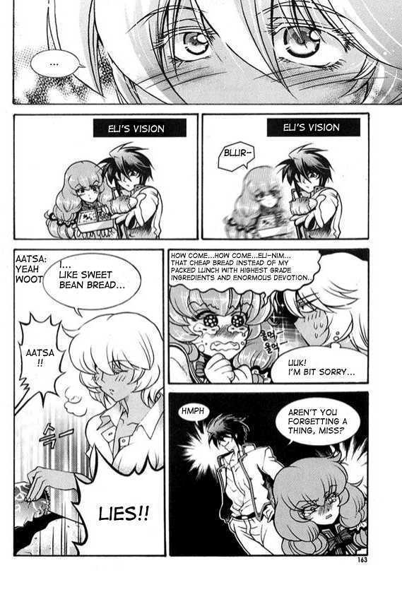 Yoo Ah Dok-Jon Chapter 7 page 3