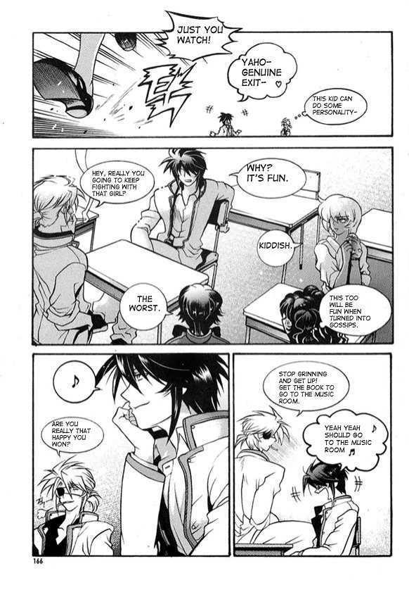 Yoo Ah Dok-Jon Chapter 7 page 6