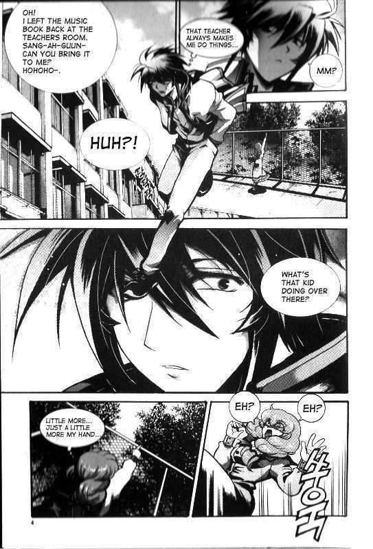 Yoo Ah Dok-Jon Chapter 8 page 5