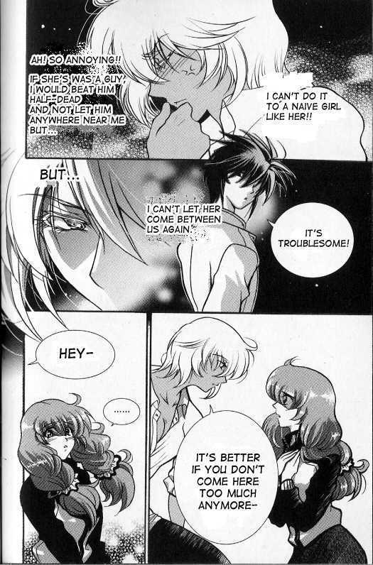 Yoo Ah Dok-Jon Chapter 9 page 5