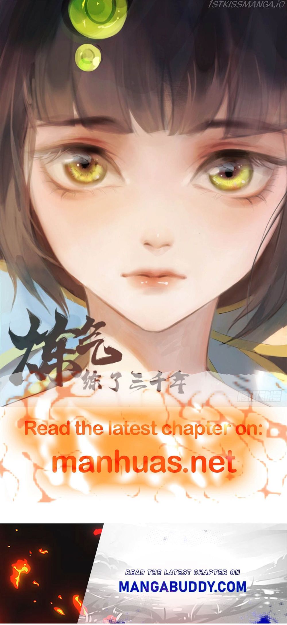 Your Fragrance Chapter 89 page 6