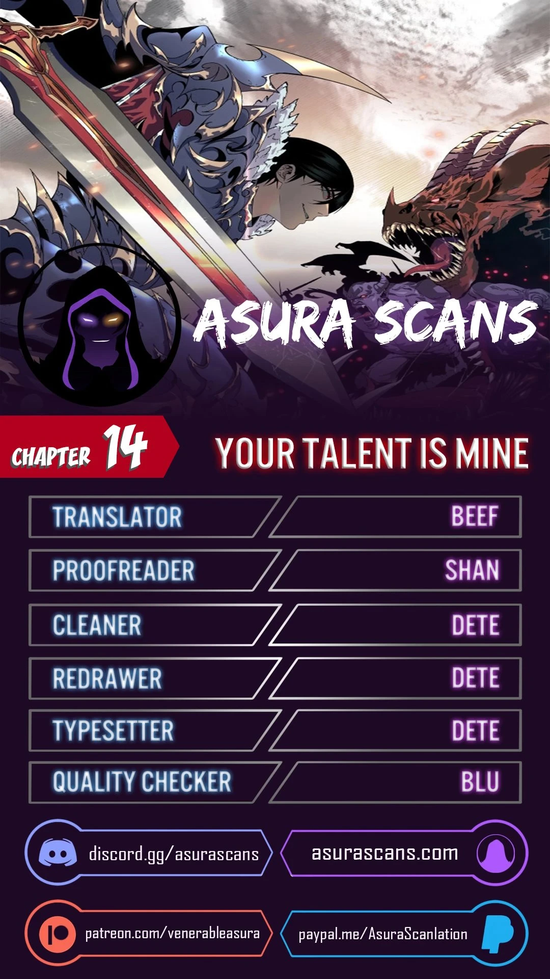 Your Talent Is Mine chapter 14 page 1