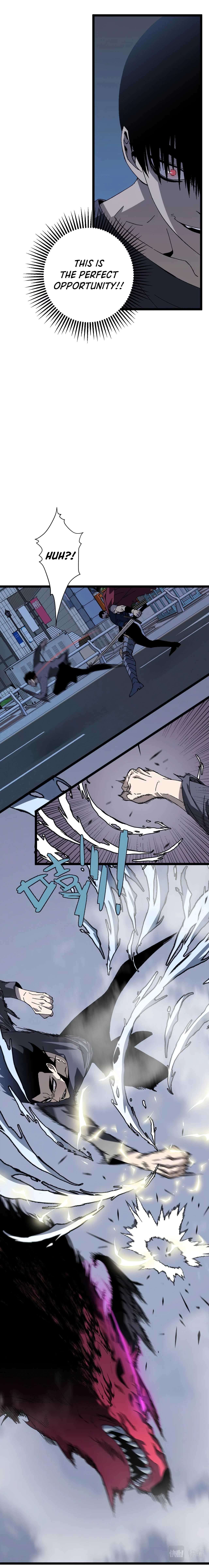 Your Talent Is Mine chapter 4 page 5
