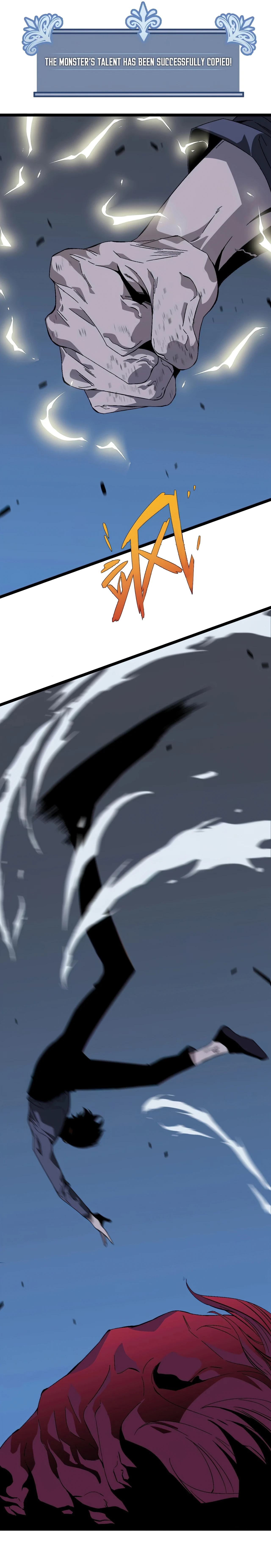 Your Talent Is Mine chapter 4 page 6