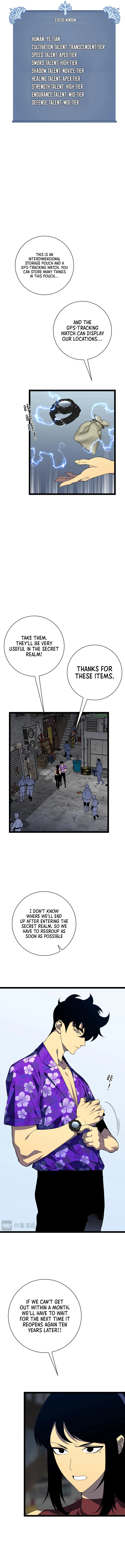 Your Talent Is Mine Chapter 64 page 3