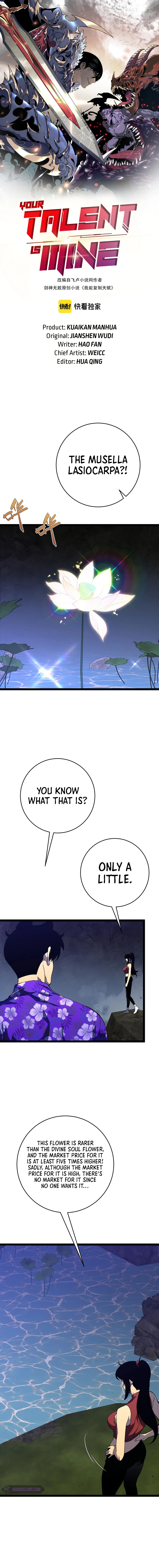 Your Talent Is Mine chapter 69 page 2