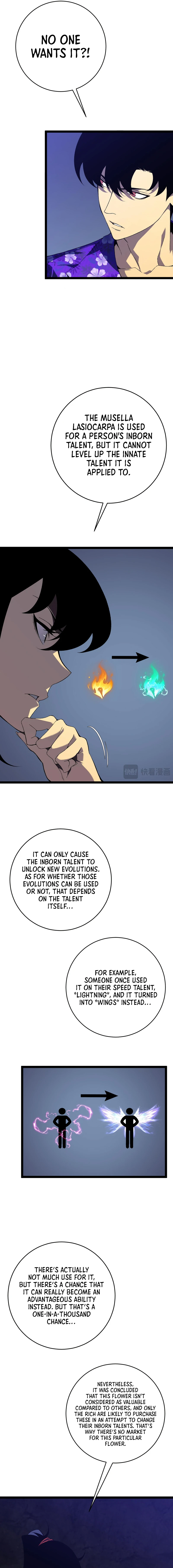 Your Talent Is Mine chapter 69 page 3