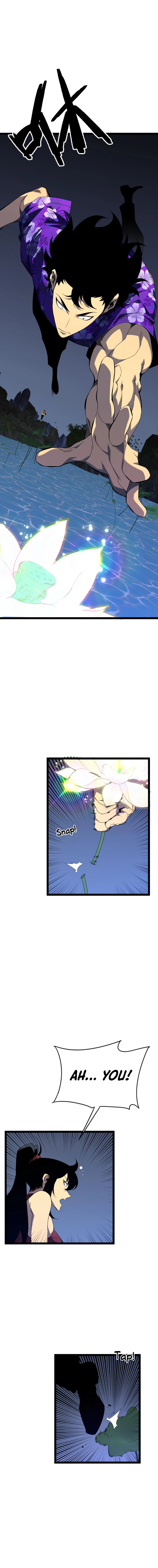 Your Talent Is Mine chapter 69 page 5