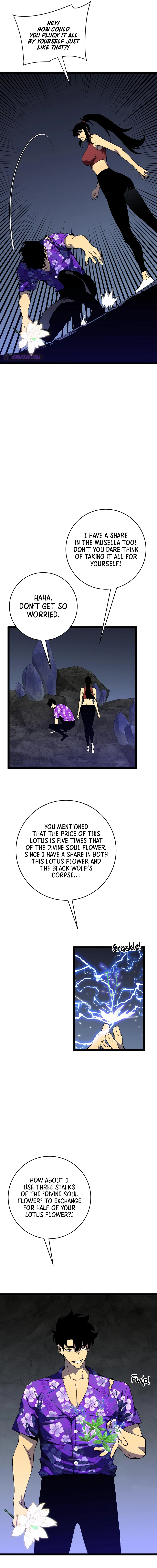 Your Talent Is Mine chapter 69 page 6