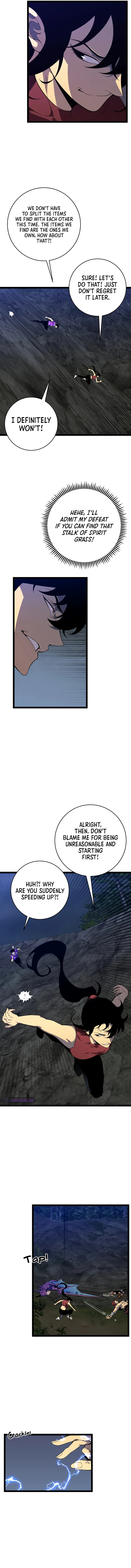 Your Talent Is Mine chapter 71 page 4