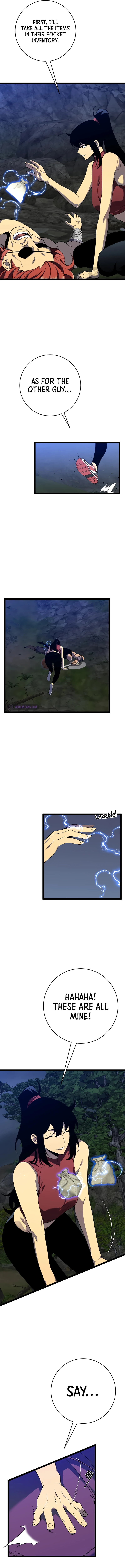 Your Talent Is Mine chapter 71 page 5