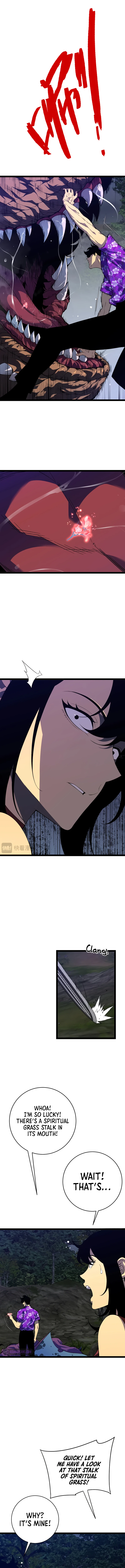 Your Talent Is Mine chapter 71 page 7