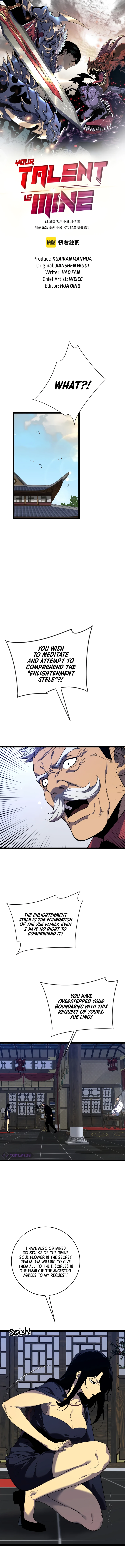 Your Talent Is Mine chapter 74 page 2