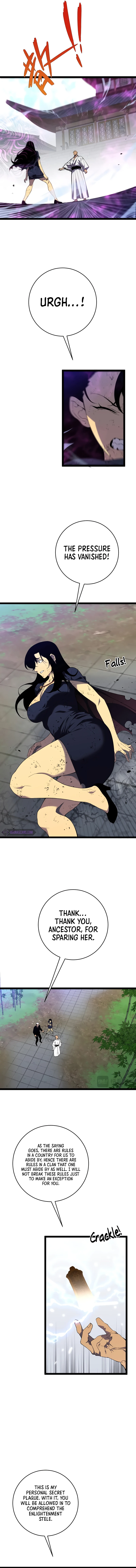 Your Talent Is Mine chapter 74 page 9