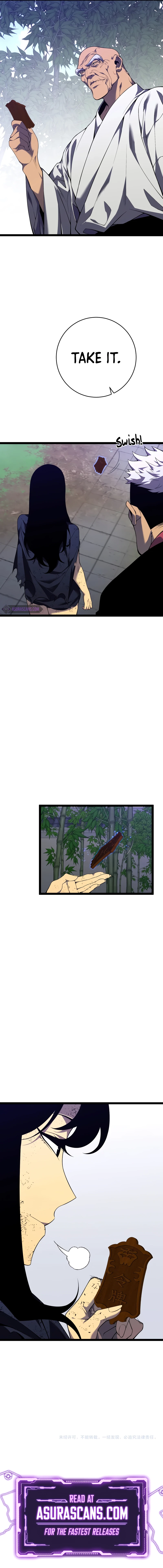 Your Talent Is Mine chapter 74 page 10
