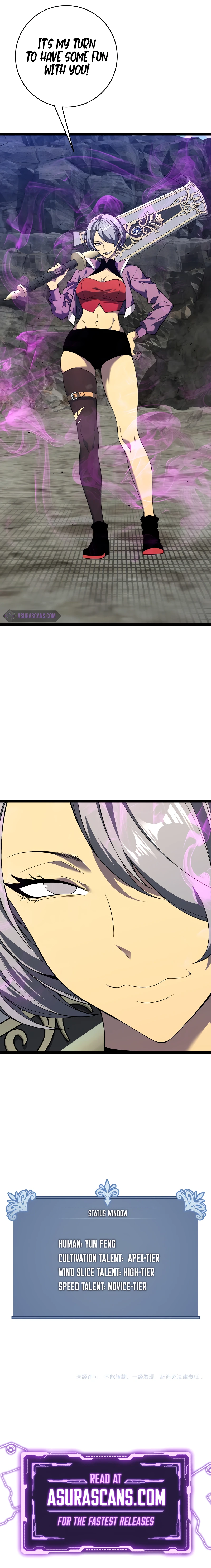 Your Talent Is Mine chapter 76 page 10