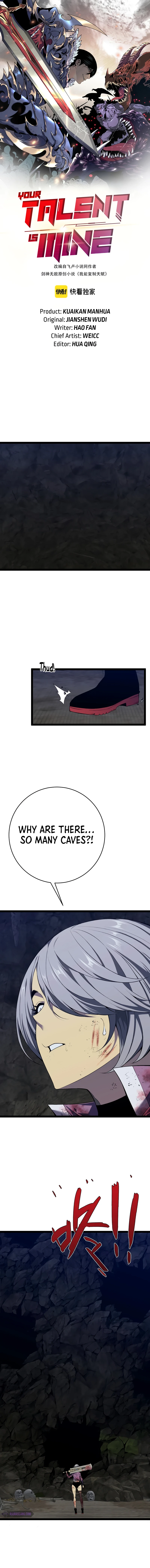 Your Talent Is Mine Chapter 79 page 2
