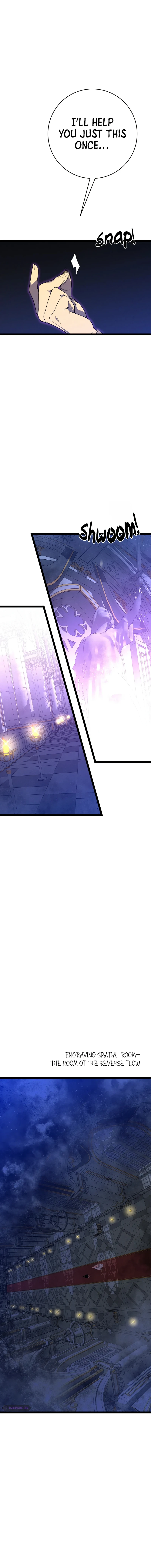 Your Talent Is Mine chapter 91 page 6