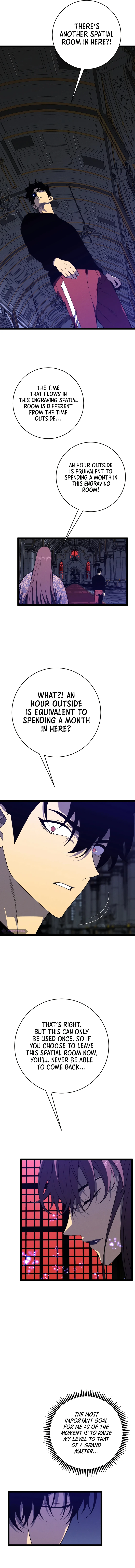 Your Talent Is Mine chapter 91 page 7