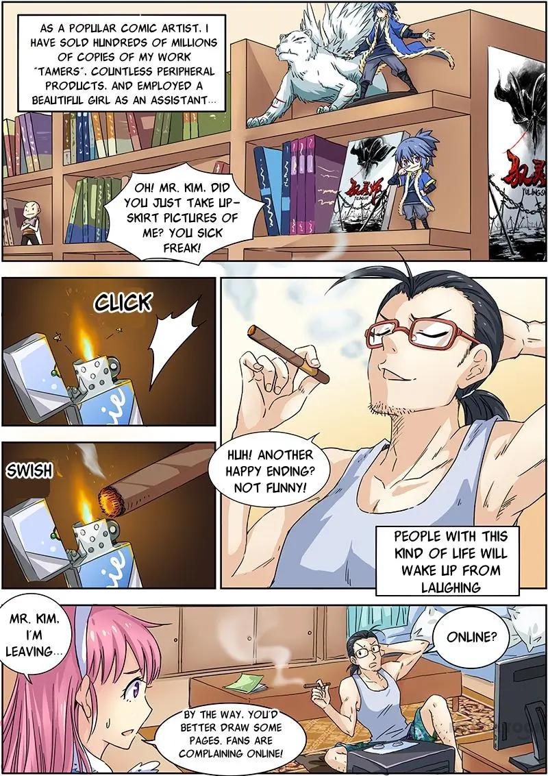 Yu Ling Shi (Tamers) Chapter 1 page 7