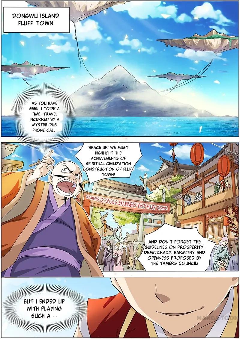Yu Ling Shi (Tamers) Chapter 1 page 10