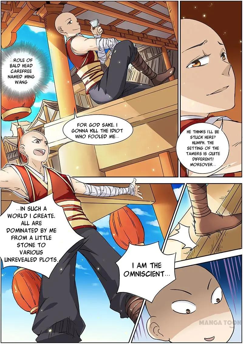 Yu Ling Shi (Tamers) Chapter 1 page 11